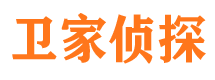 都江堰市侦探调查公司